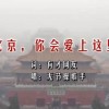 今日澳门6合和彩开奖结果查询表格