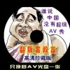 香港澳门6合开彩开奖结果查询!!开